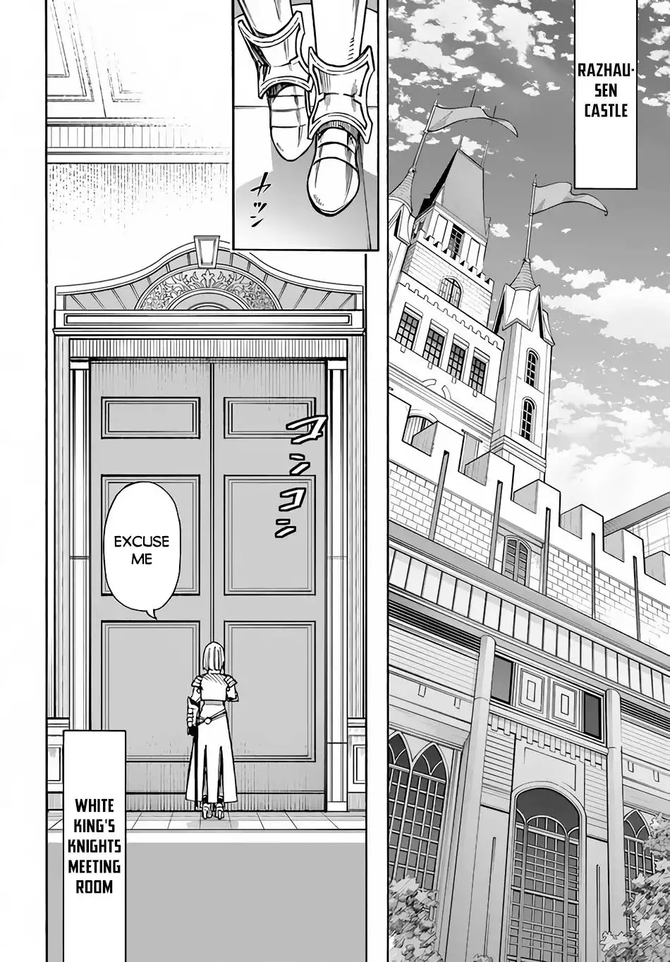 Nito no Taidana Isekai Shoukougun Sai Jakushoku  Chapter 22.2 14